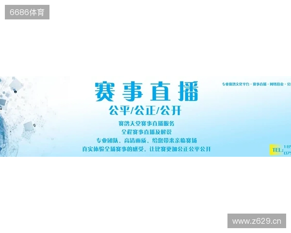 直播吧全民频道上新啦!一张图带你解锁“你身边的联赛”