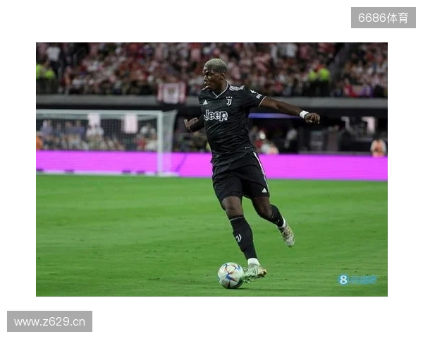 终于复出,博格巴2023年9月以来首次在正式比赛中出场 终于复出,博格巴2023年9月以来首次在正式比赛中出场