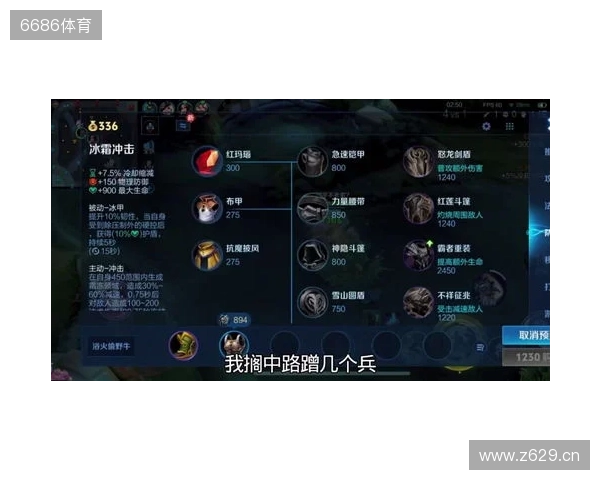 剑南春丨阿森纳4-1热刺,埃泽戴帽,里沙利松超远吊射 剑南春丨阿森纳4-1热刺,埃泽戴帽,里沙利松超远吊射