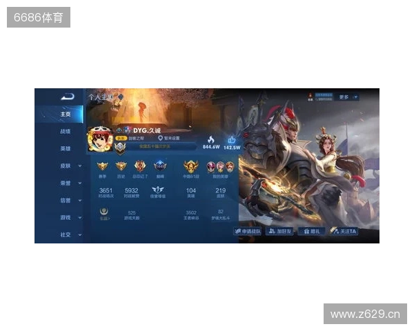 维卡里奥:枪手第2球视线会被干扰但影响不了局势 我们缺乏斗志 维卡里奥:枪手第2球视线会被干扰但影响不了局势 我们缺乏斗志