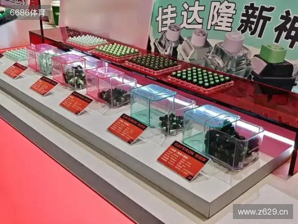 穆斯卡特:林加德踢得非常好;海港的长远计划需要商讨 穆斯卡特:林加德踢得非常好;海港的长远计划需要商讨