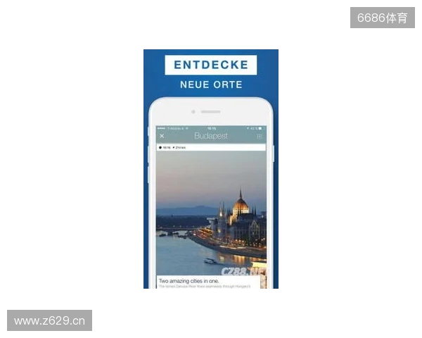 克罗斯:现在的曼城和我交手时不同了,全主力也不是欧洲前5 克罗斯:现在的曼城和我交手时不同了,全主力也不是欧洲前5